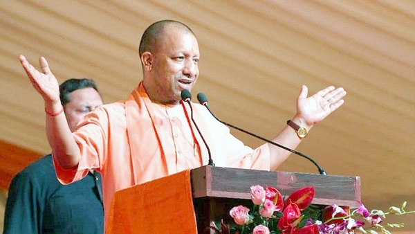 cm yogi cm yogi