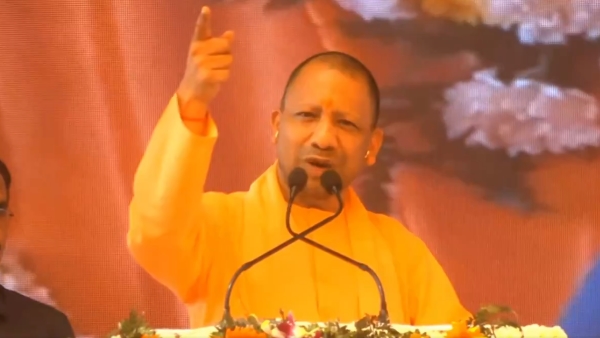 UP CM Yogi Adityanath