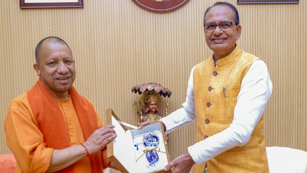 cm yogi