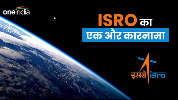 PSLV enter witn zero debris orbit PSLV enter witn zero debris orbit