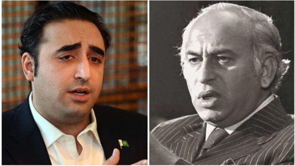 Zulfikar Ali Bhutto Zulfikar Ali Bhutto