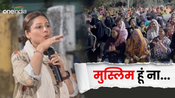 Ahmed Patel Daughter Mumtaz Ahmed Patel Daughter Mumtaz