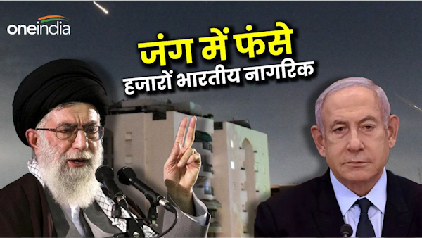 22000-india-citizen-in-israel-and-iran