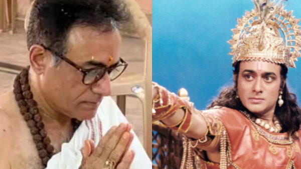 Mahabharata Shri Krishna