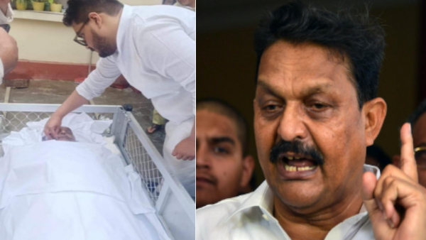 Mukhtar Ansari