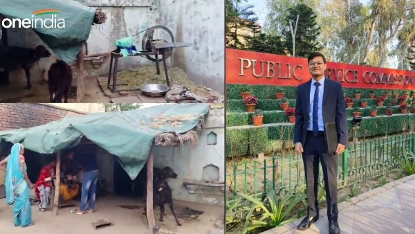 UPSC 2023 Pawan Kumar