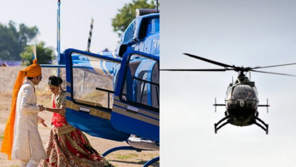 helicopter