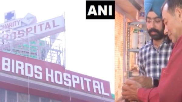 Charity Bird Hospital delhi