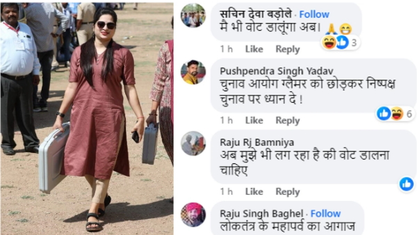 Loksabha Chunav 2024 Loksabha Chunav 2024