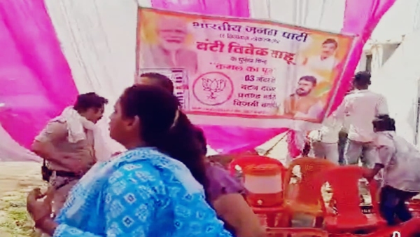 Madhya Pradesh Lok sabha Chunav 2024 Voting Clash between supporters of BJP and Congress candidates