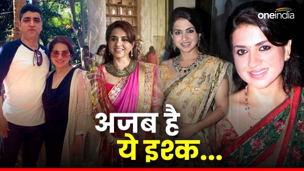 Shaina Nana Chudasama