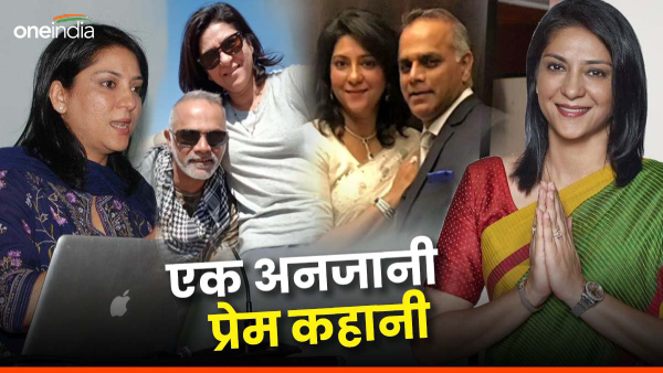 Priya Dutt Priya Dutt