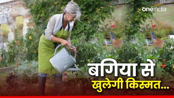 VASTU TIPS VASTU TIPS