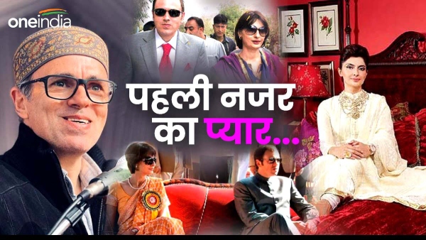 Omar Abdullah