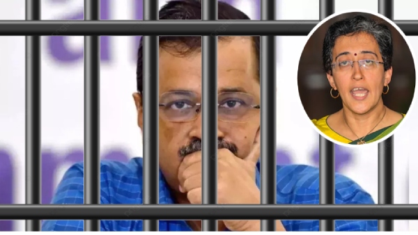 AAP leader Atishi AAP leader Atishi