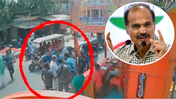 Adhir Ranjan Chaudhary