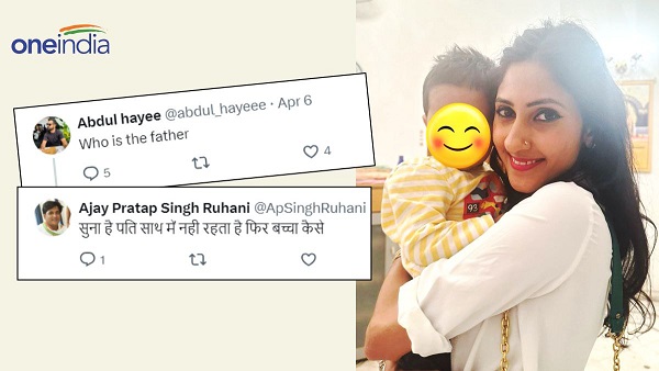 MLA Aditi Singh MLA Aditi Singh