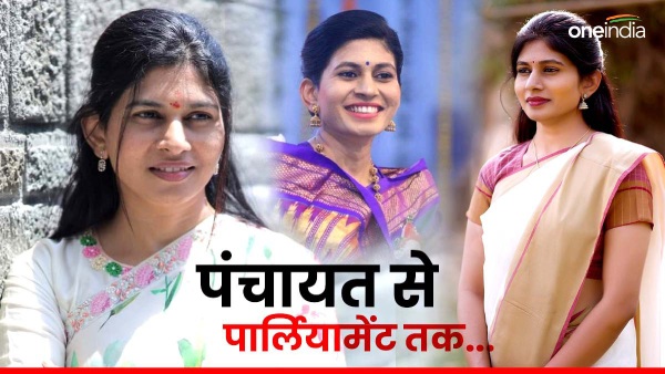 Raksha Nikhil Khadse