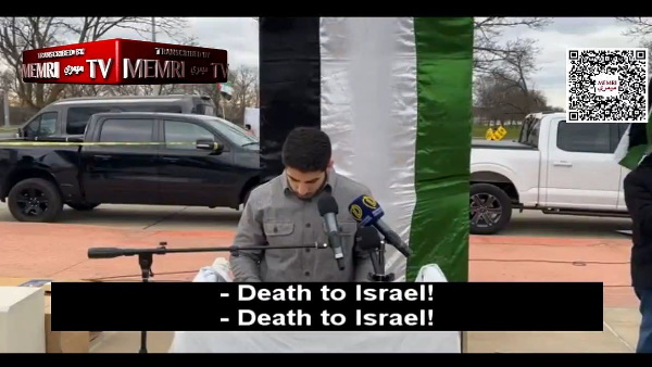 Muslim protestors chant death to America
