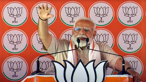 Aligarh PM Modi Rally Aligarh PM Modi Rally