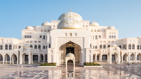 World Wealthiest Family