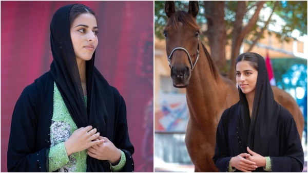 World Wealthiest Family