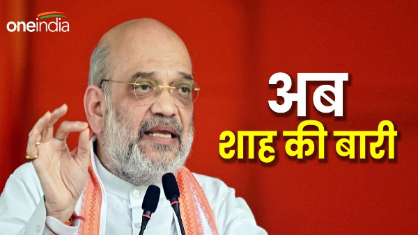 pm Modi Rajnath singh Yogi adityanath amit Shah challenge guarantee Anil Baluni victory Garhwal seat