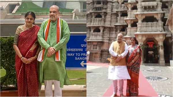 Amit Shah Net Worth
