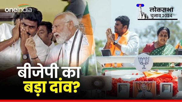 annamalai bjp tamil nadu annamalai bjp tamil nadu