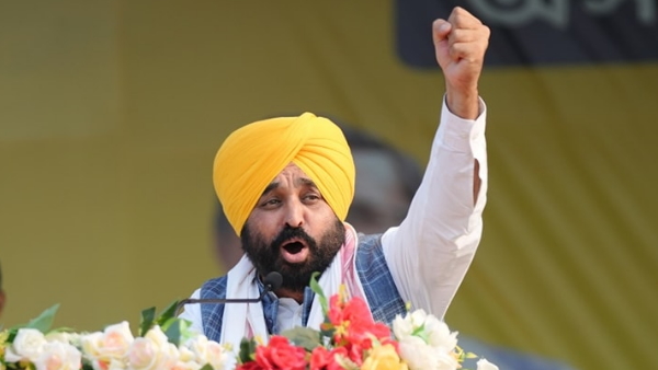 punjab cm