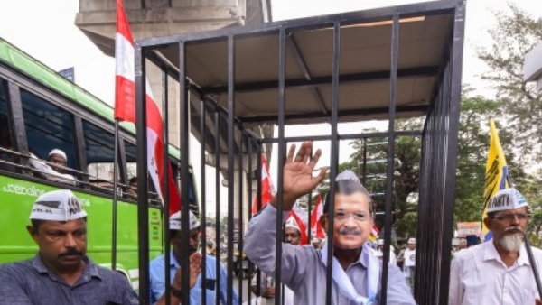Arvind Kejriwal s arrest
