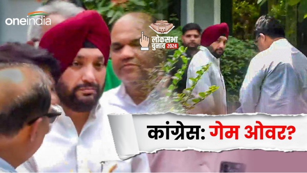 arvinder singh lovely congress