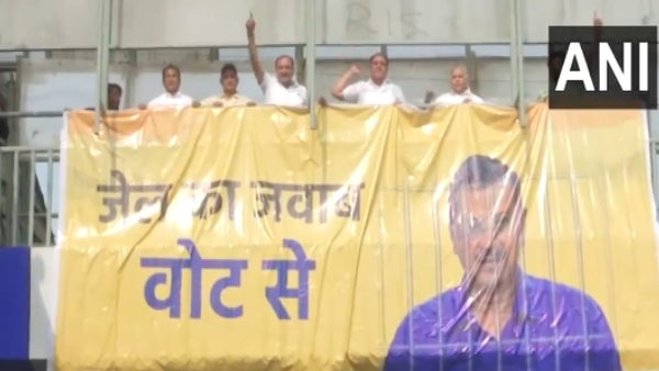 aap