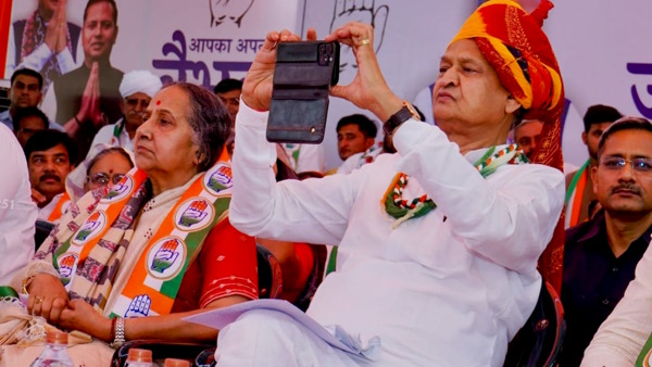 Vaibhav Gehlot Jalore Lok Sabha election 2024