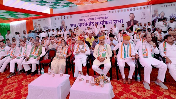 Jalore Lok Sabha Chunav 2024