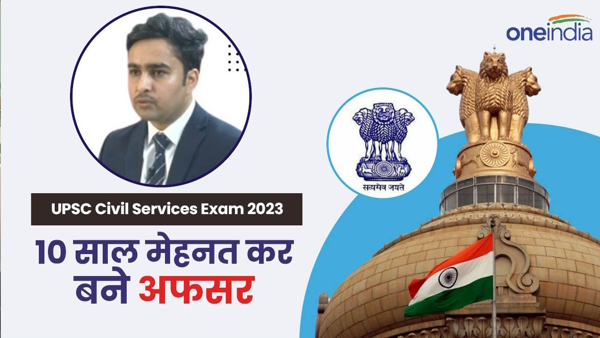 Success Story of ashok Soni