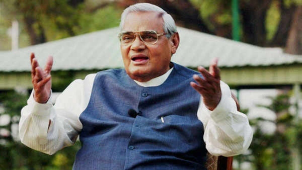 atal bihari dehradun Rally