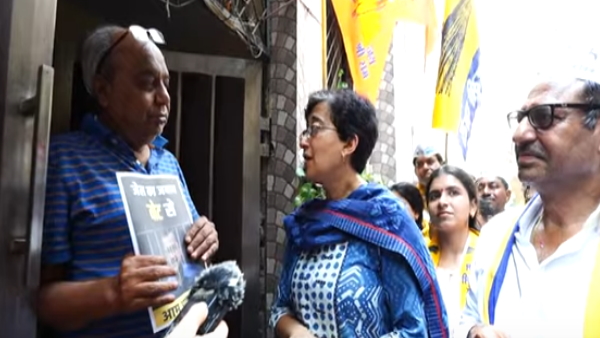 atishi