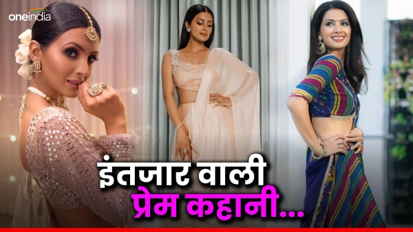 Harbhajan Singh- Geeta Basra Love Story