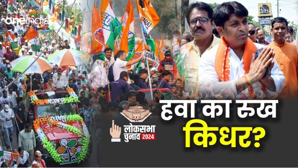 bengal lok sabha polls 3rd phase