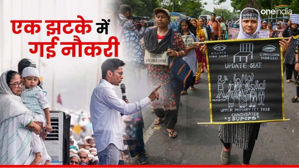 bengal ssc scam and polls