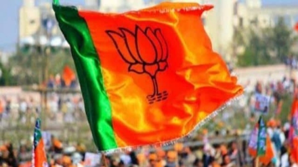 BJP Manifesto