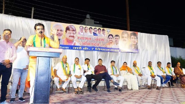 Indore Indore