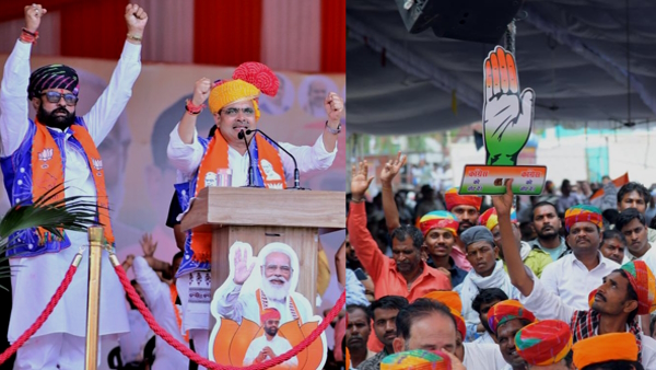 Rajasthan Lok Sabha Chunav 2024 Rajasthan Lok Sabha Chunav 2024