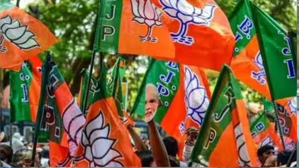 BJP Candidates List
