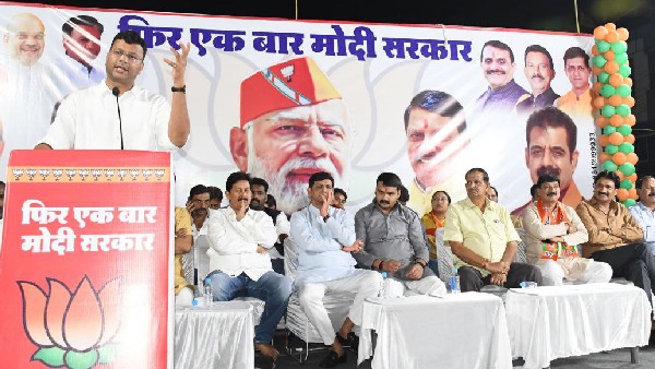 Indore