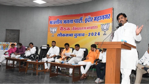 Indore Indore