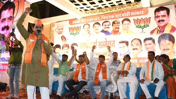 Indore