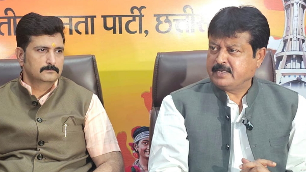 bjp