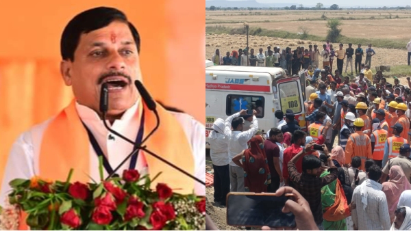 Borewell Mayank Maut Mohan CEO-SDO suspended